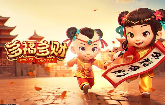 云游戏平台兼容