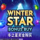创新剧情互动机制