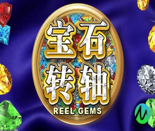 天龙八部