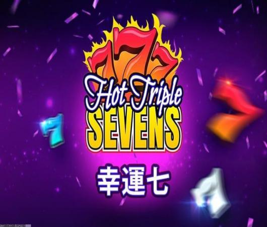 轩辕战神传奇