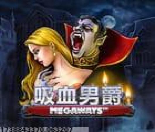 少年西游记
