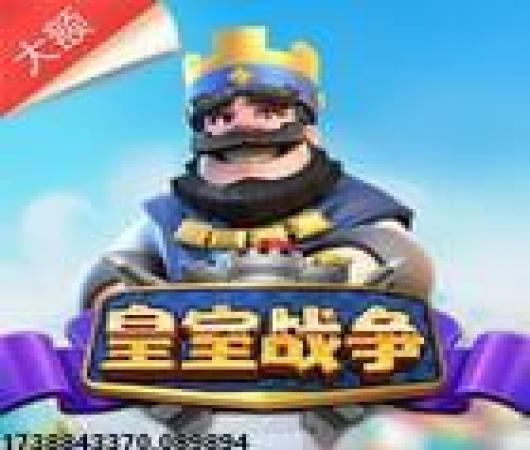 航海王热血航线无限抽版