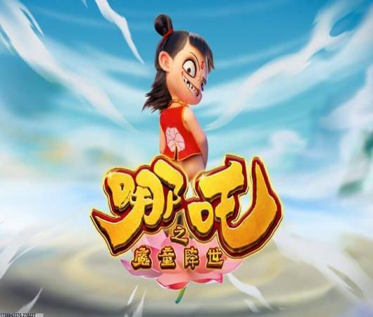 英魂之刃百度版
