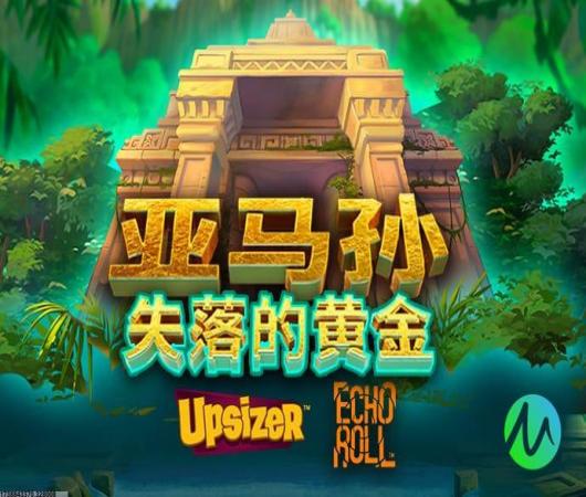 造梦西游OL九游版