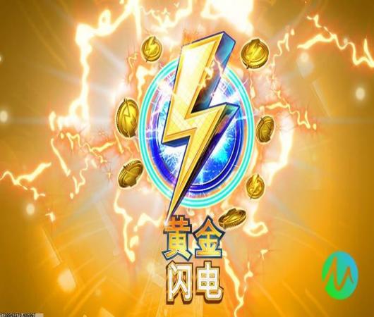 八分音符酱