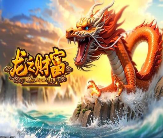 字母表吃货英雄
