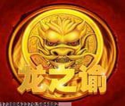 萌将风云