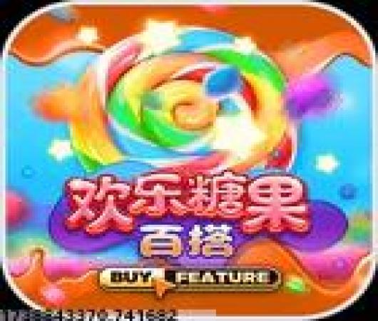 群侠传启动