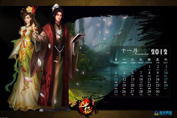 《格斗大师》进阶打击与组合技详解(图1)