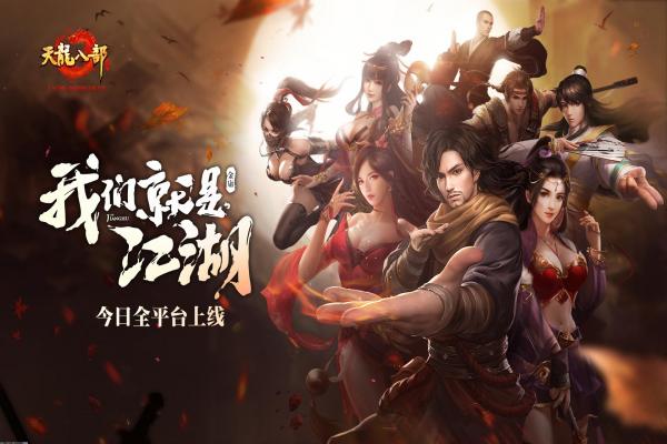 《璀璨锋芒》终极挑战小兵合击打法(图1)