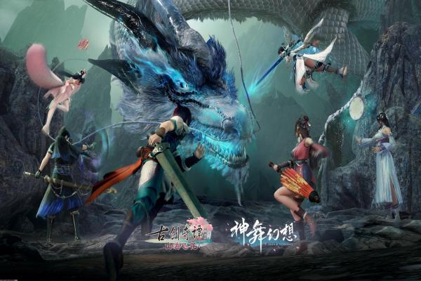 魔兽世界部落如何前往埃索达：全面步骤解析(图1)