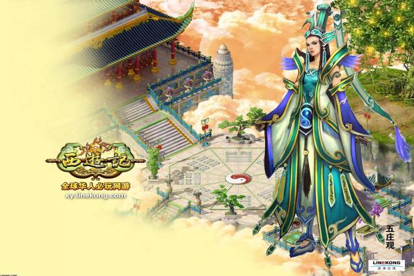 《和平精英》心悦会员开通方法：如何快速成为心悦会员(图1)
