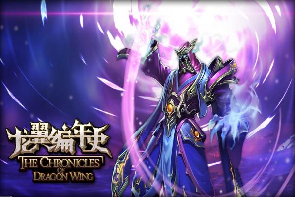 《刚开一秒中变传奇》下载教程，如何加入中变传奇(图1)