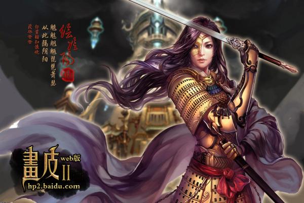 手游免费下载平台推荐：云游戏平台与游戏排行榜(图1)