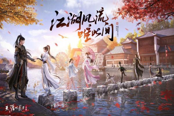 只狼韦名一心任务位置解析：如何找到韦名一心并完成任务？(图1)