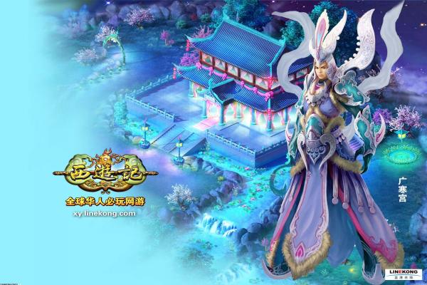 《阿玛拉王国》惩罚系统与角色属性分析(图1)