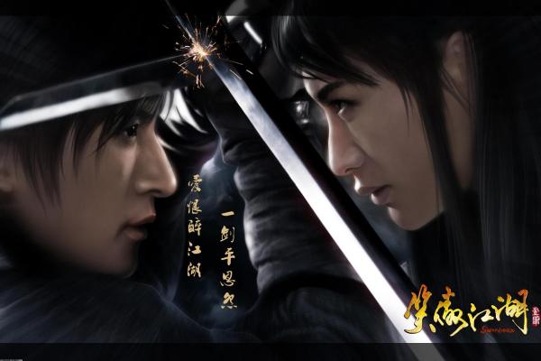 《S2赛季阵容》最强配合与击败对手策略(图1)