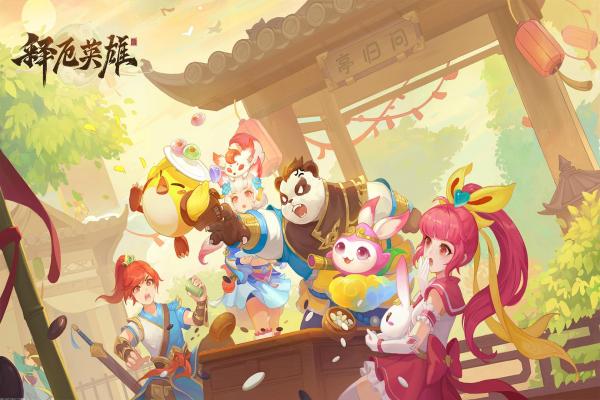 《光遇》水母头先祖任务详细攻略与获取技巧(图1)