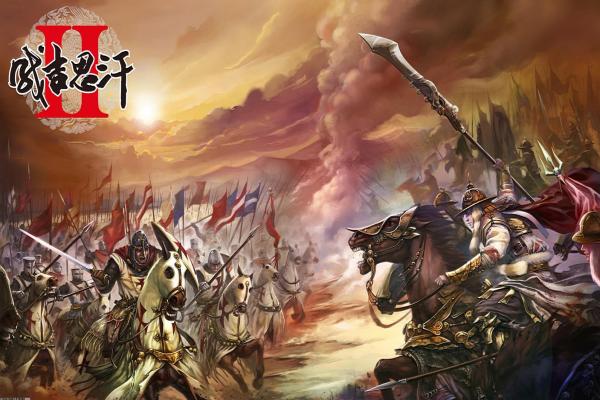 自由度高的仙侠手游推荐：2024年最佳选择(图1)