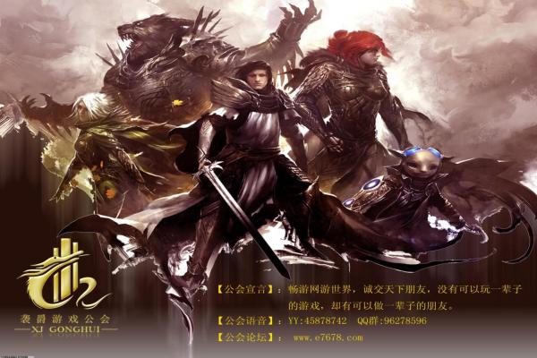 魔兽世界巫妖王之怒法师天赋加点推荐(图1)