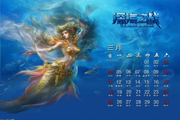 狼人杀角色职责及玩法技巧详解(图1)