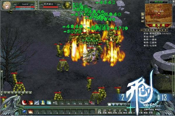 暗黑破坏神4单机玩法：如何在离线模式下畅玩(图1)